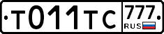 Т011ТС777 - 