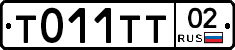Т011ТТ02 - 