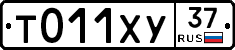 Т011ХУ37 - 