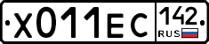 Х011ЕС142 - 