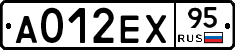А012ЕХ95 - 