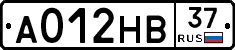 А012НВ37 - 