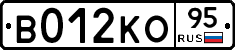 В012КО95 - 