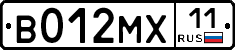 В012МХ11 - 