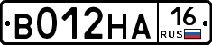 В012НА16 - 