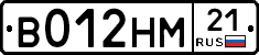 В012НМ21 - 