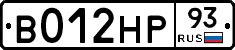 В012НР93 - 