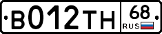 В012ТН68 - 