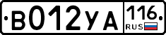 В012УА116 - 