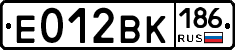 Е012ВК186 - 