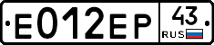 Е012ЕР43 - 