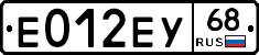 Е012ЕУ68 - 