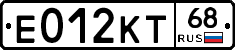 Е012КТ68 - 