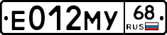 Е012МУ68 - 