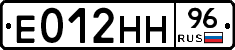 Е012НН96 - 