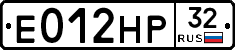 Е012НР32 - 