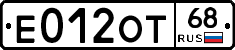Е012ОТ68 - 