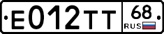 Е012ТТ68 - 