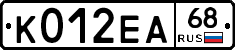 К012ЕА68 - 