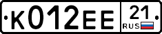 К012ЕЕ21 - 