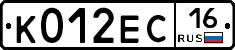 К012ЕС16 - 