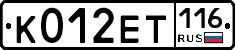 К012ЕТ116 - 