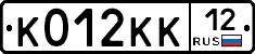 К012КК12 - 