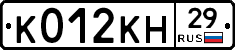 К012КН29 - 