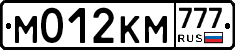 М012КМ777 - 