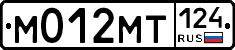 М012МТ124 - 