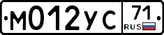 М012УС71 - 