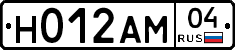 Н012АМ04 - 