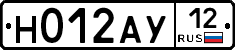 Н012АУ12 - 