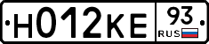 Н012КЕ93 - 