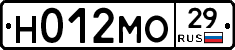Н012МО29 - 