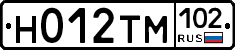 Н012ТМ102 - 