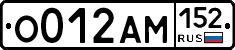 О012АМ152 - 