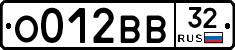 О012ВВ32 - 
