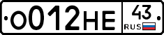 О012НЕ43 - 