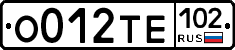 О012ТЕ102 - 