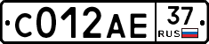 С012АЕ37 - 
