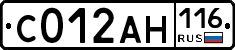 С012АН116 - 