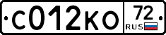 С012КО72 - 