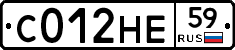 С012НЕ59 - 