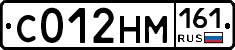 С012НМ161 - 