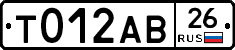 Т012АВ26 - 