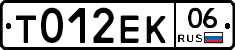 Т012ЕК06 - 
