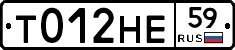 Т012НЕ59 - 