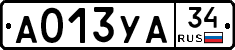 А013УА34 - 