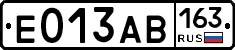 Е013АВ163 - 
